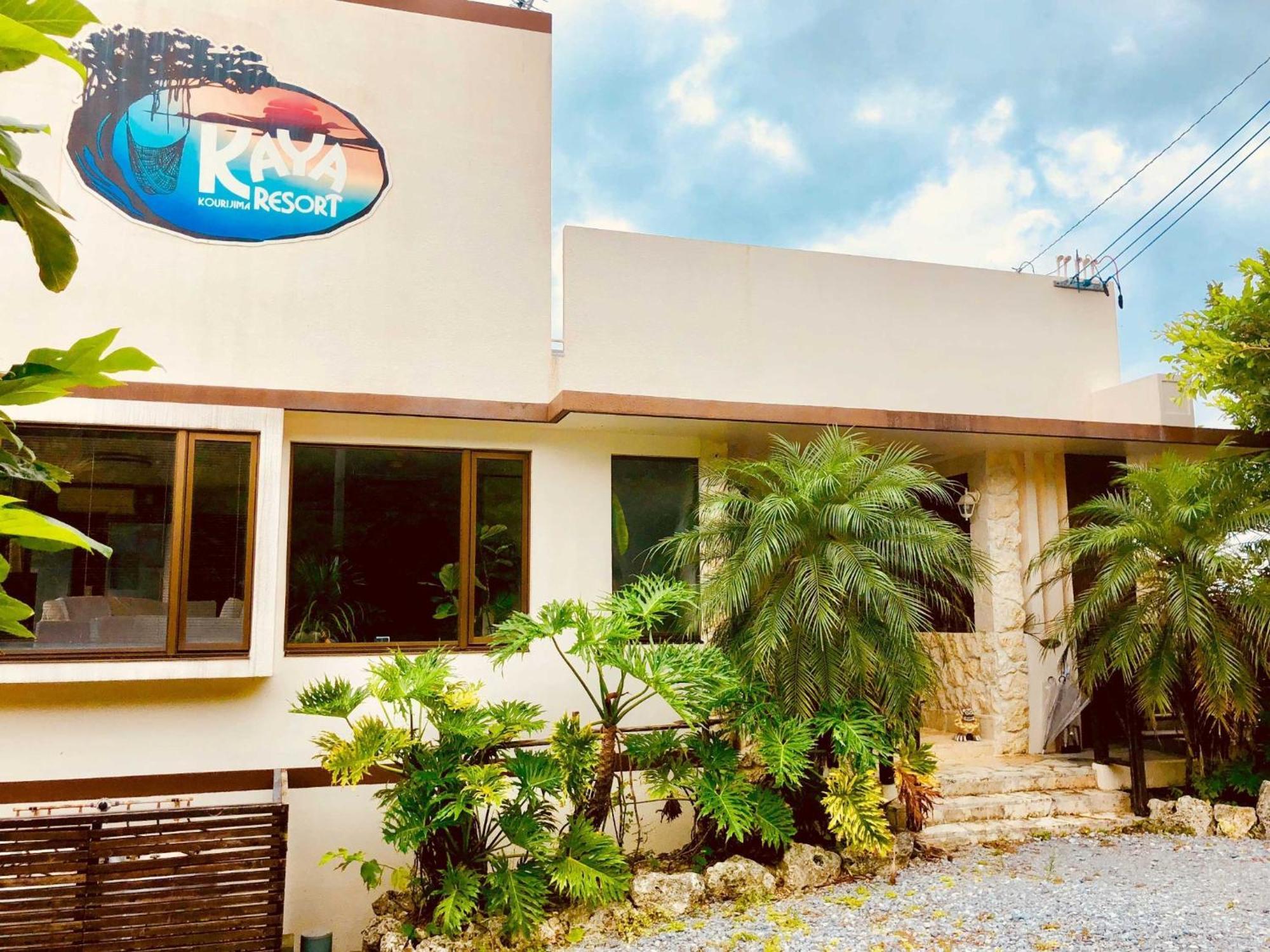 Kaya Resort Kourijima - Vacation Stay 95300V Dış mekan fotoğraf